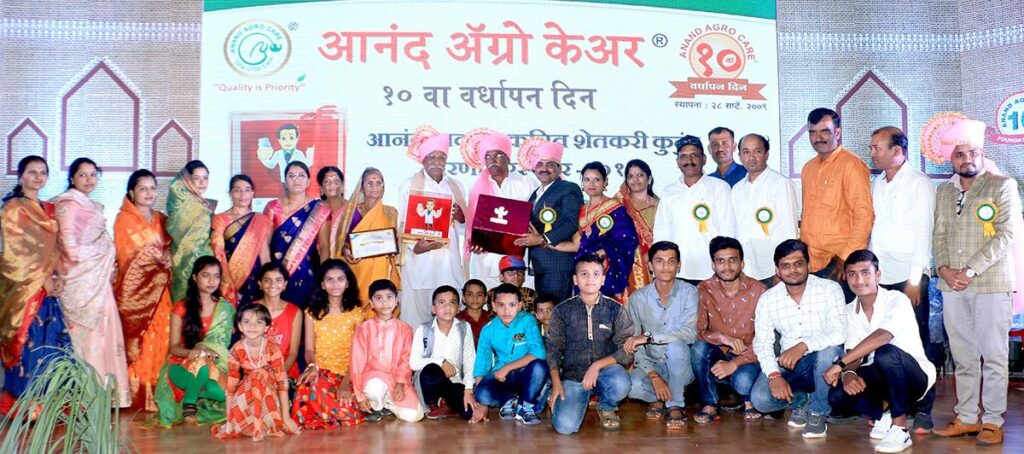 event-2