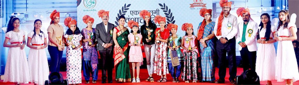 event-3