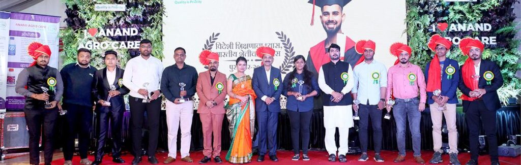 event-4
